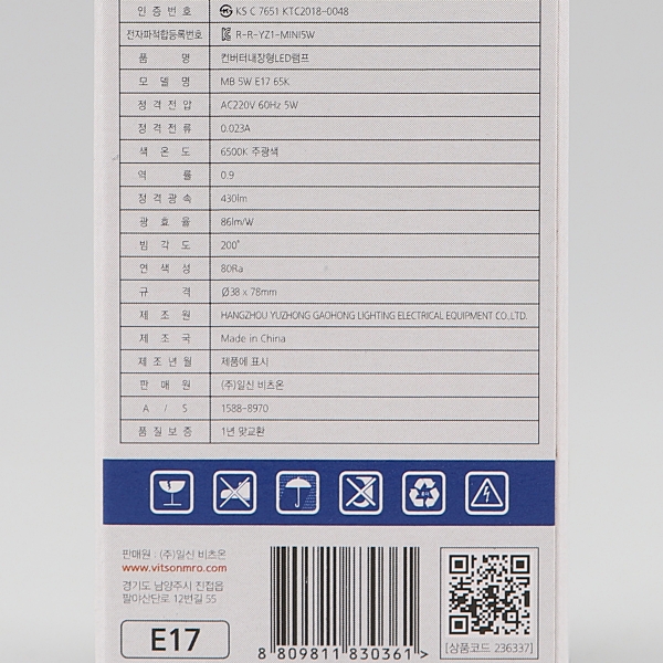 상품 상세 이미지